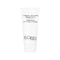Лосьон после бритья для мужчин Eldan For Man Hydrating After-Shave Balm, 100 мл